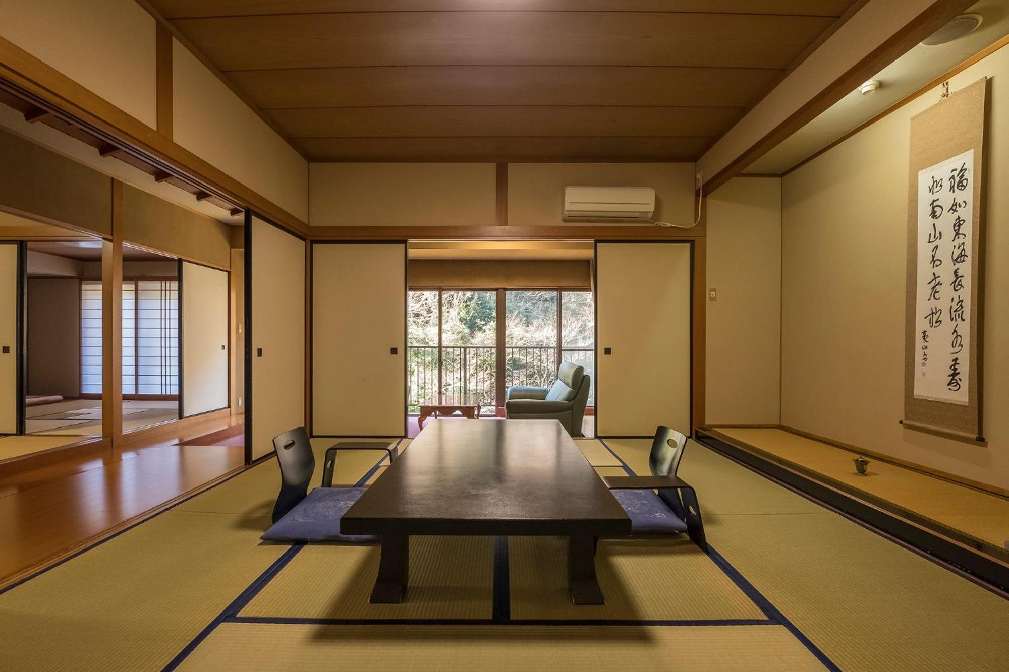 Shiunso Hotel Hakone Exterior foto