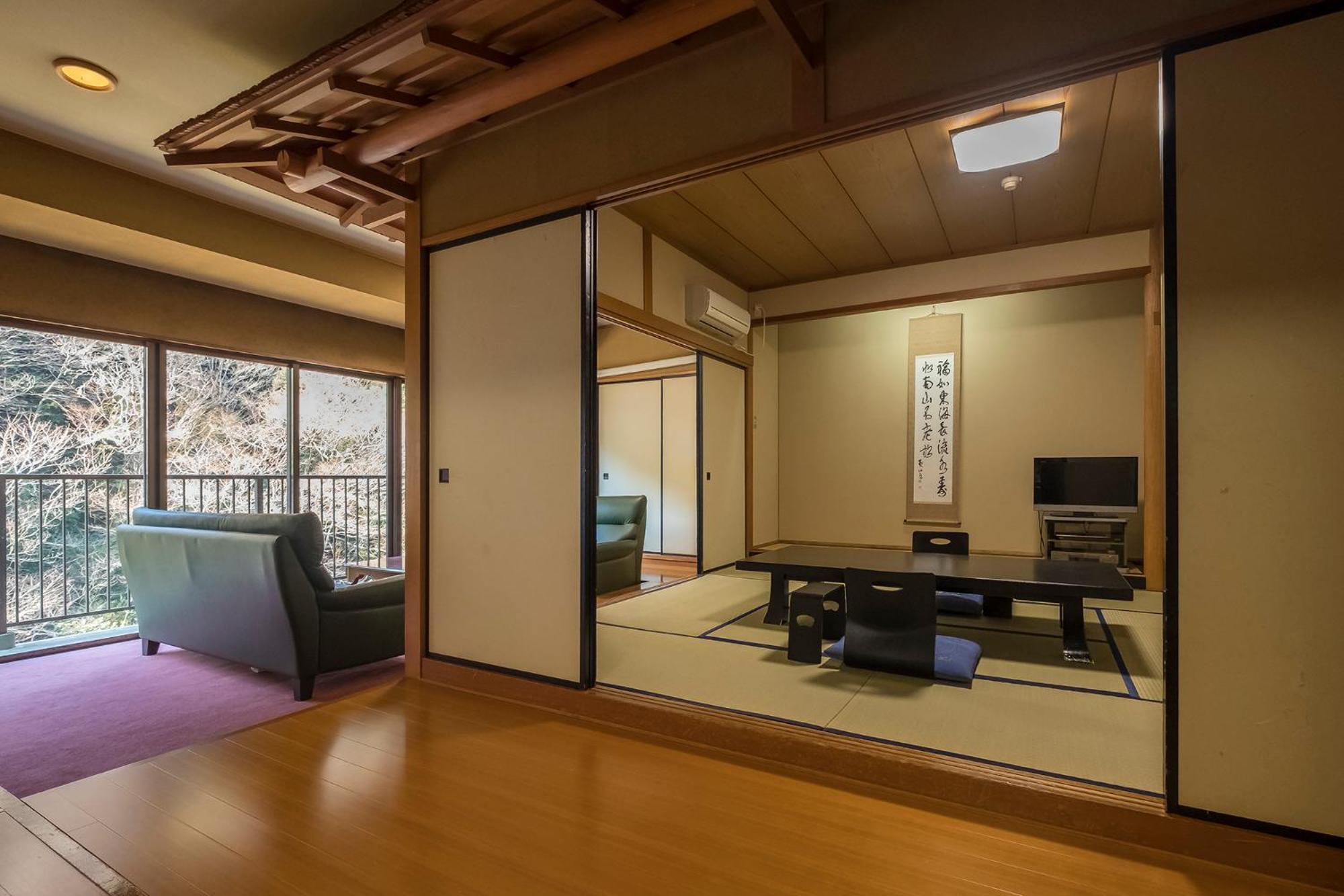 Shiunso Hotel Hakone Exterior foto