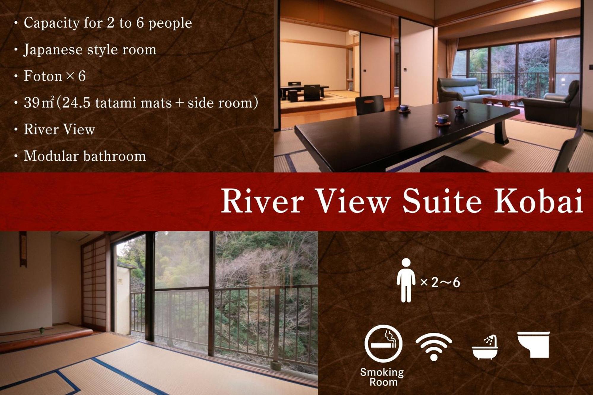 Shiunso Hotel Hakone Exterior foto